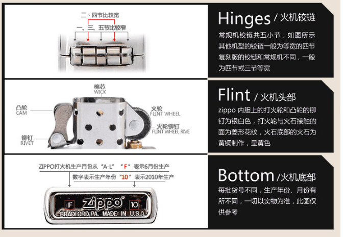 小童马  正品防风打火机镀金金砖标志黄金甲之宝C