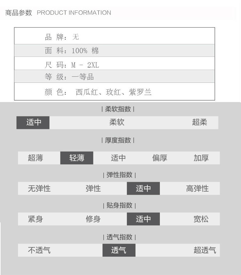 施悦名 秋冬新款保暖内衣套装女士保暖内衣圆领套头加绒加厚秋衣秋裤套装A