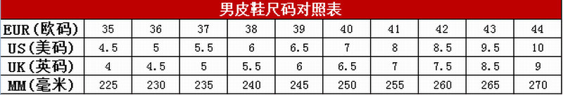 小童马  马丁靴男秋冬新款复古英伦短靴中帮靴子工装男靴百搭潮鞋高帮军靴C