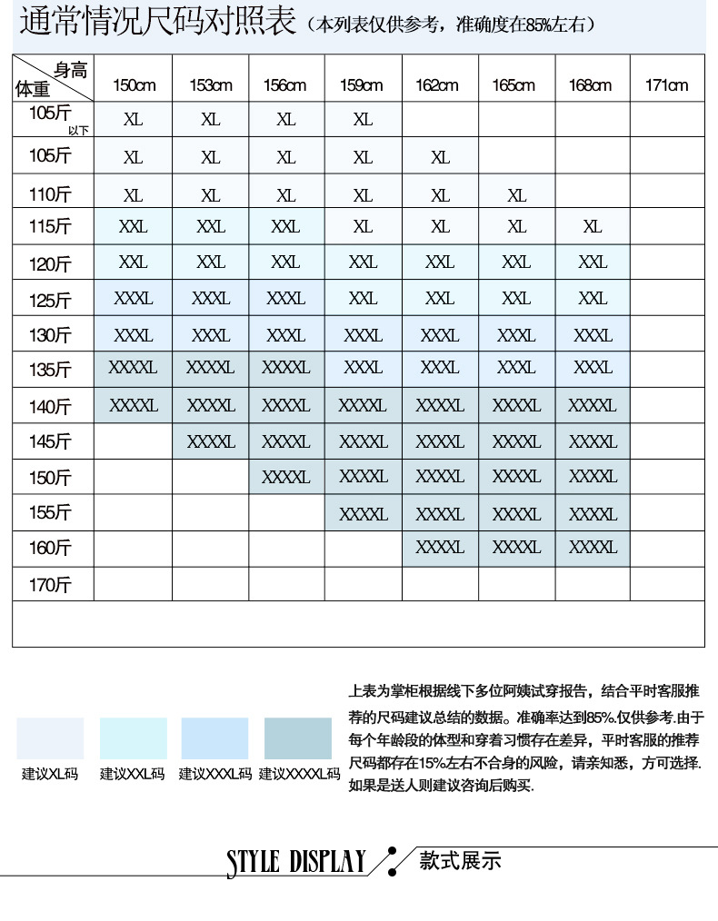 洋湖轩榭 中老年女装冬季呢子大衣妈妈冬装女40-50岁加厚毛呢外套加厚上衣A