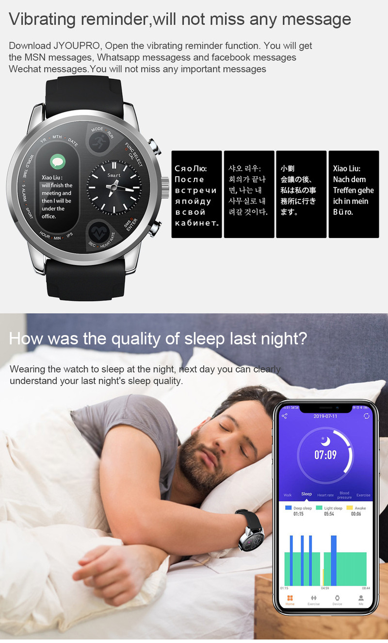 汤河店 智能手表手环 心率运动睡眠监测双时区显示智能手表A