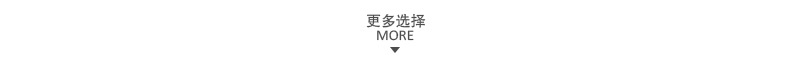 汤河之家  新款衬衫男假两件长袖秋冬季纯色时尚青年保暖加绒加厚衬衣C