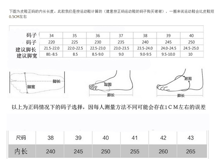 汤河店  春秋雨鞋雨靴女成人水鞋时尚胶鞋中筒女士套鞋防水防滑中跟韩版潮C