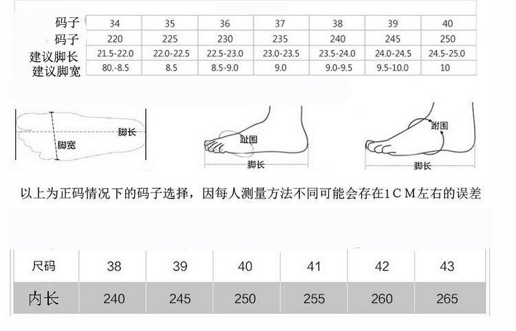 汤河店  春秋雨鞋女中筒雨靴中跟学生防水鞋成人胶鞋防滑女士套鞋夏季韩版C