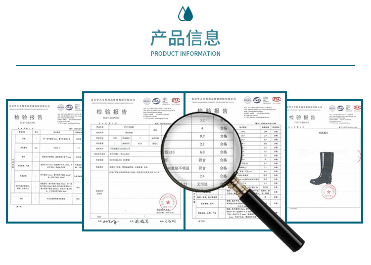 汤河店  女士高中低筒雨鞋水鞋加棉加绒劳保鞋工地水产养殖用雨靴C