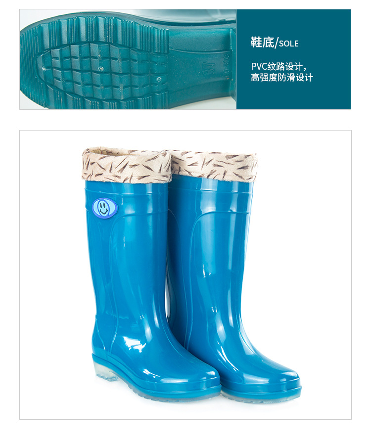 汤河店  女士高中低筒雨鞋水鞋加棉加绒劳保鞋工地水产养殖用雨靴C