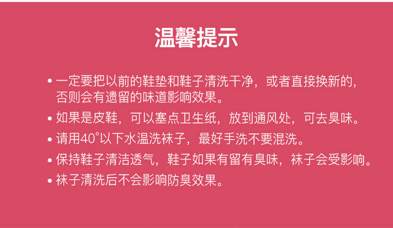 汤河店   袜子女士秋冬季全棉纯色中筒女袜银离子抗菌防臭休闲棉袜C