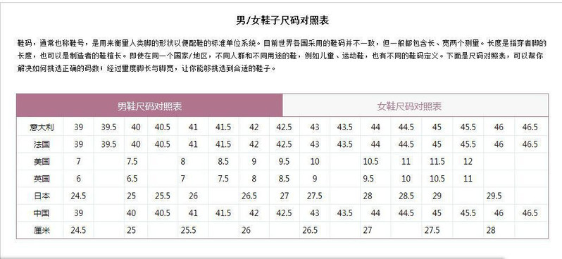 洋湖轩榭 冬季妈妈棉鞋女加绒保暖软底坡跟防滑中老年鞋摇摇鞋妈妈