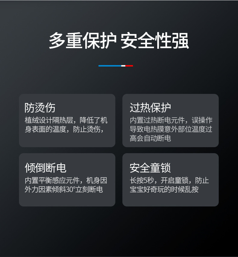 汤河店 石墨烯取暖器家用室内速热节能省电暖器办公室大面积烤火炉暖风机