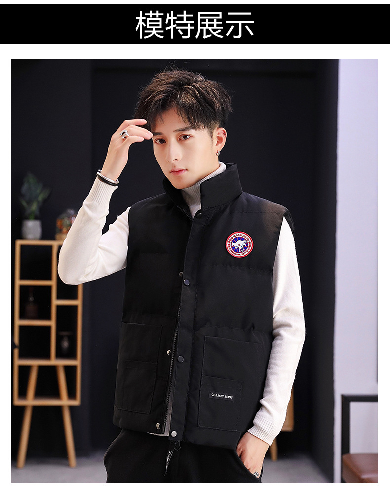 汤河之家  新款男式羽绒棉服马甲韩版男装外套C