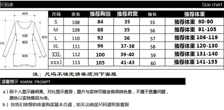 洋湖轩榭 羊毛针织连衣裙2018秋冬新款立领修身套头中长款开叉打底衫毛衣女A