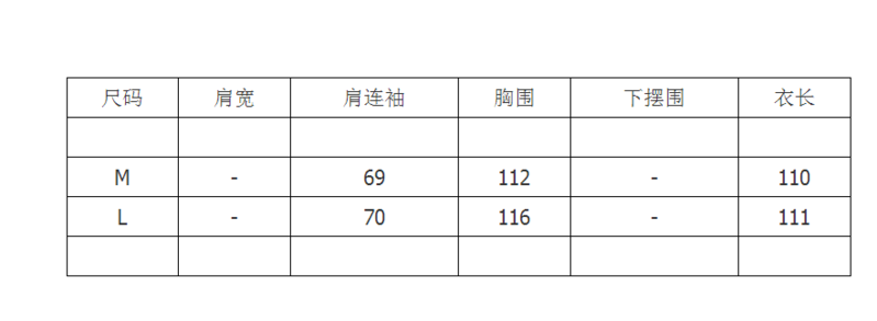 施悦名 鹿西双面仿羊绒大衣女2019秋冬新款大牌气质系带毛呢呢子外套A