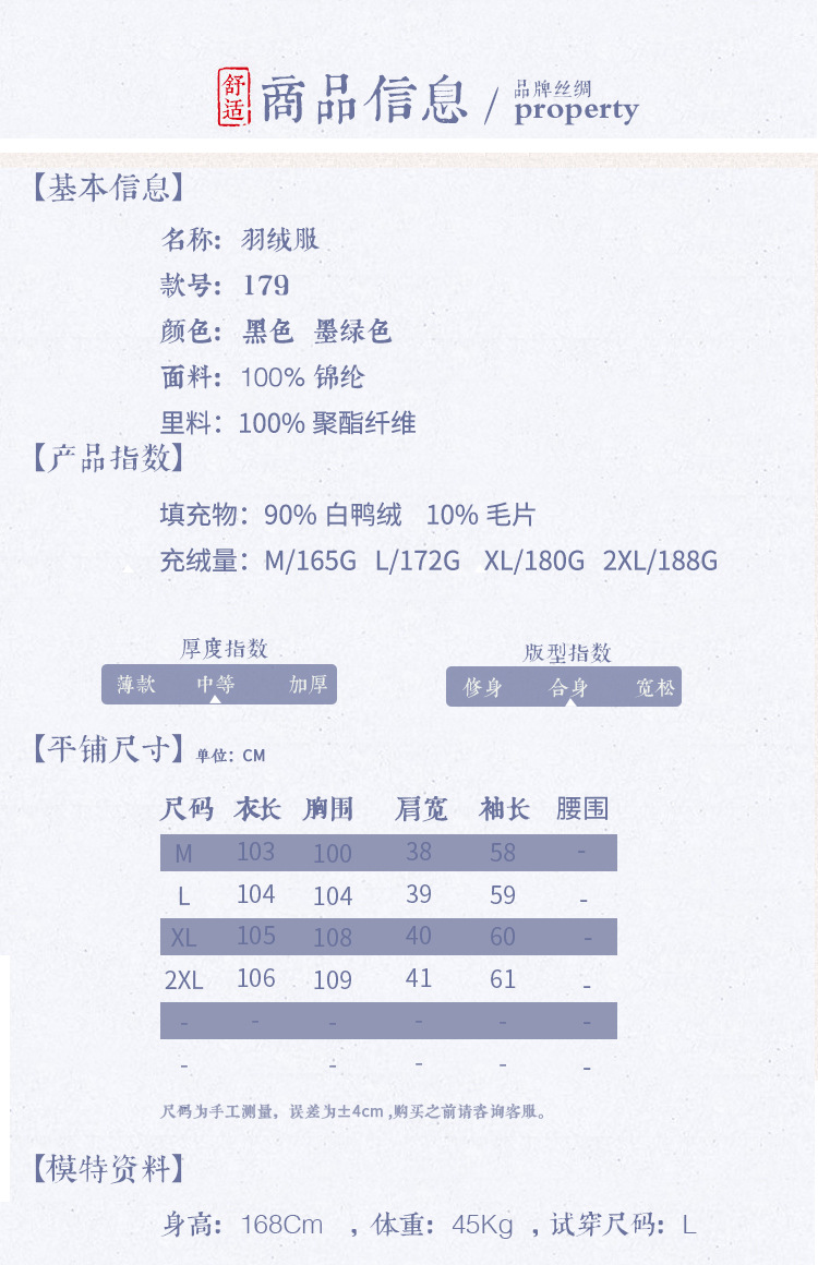 施悦名 2019新过膝长款羽绒服女大码茧型连帽保暖外套A