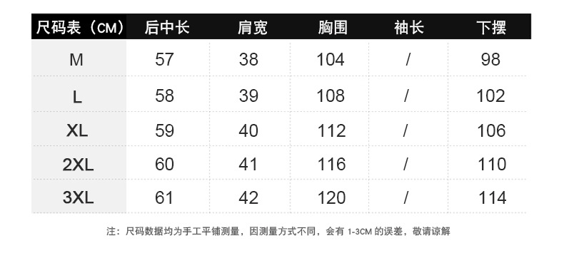 施悦名 2019年冬季新款无袖棉马甲中年女装时尚休闲宽松显瘦妈妈装连帽棉服A