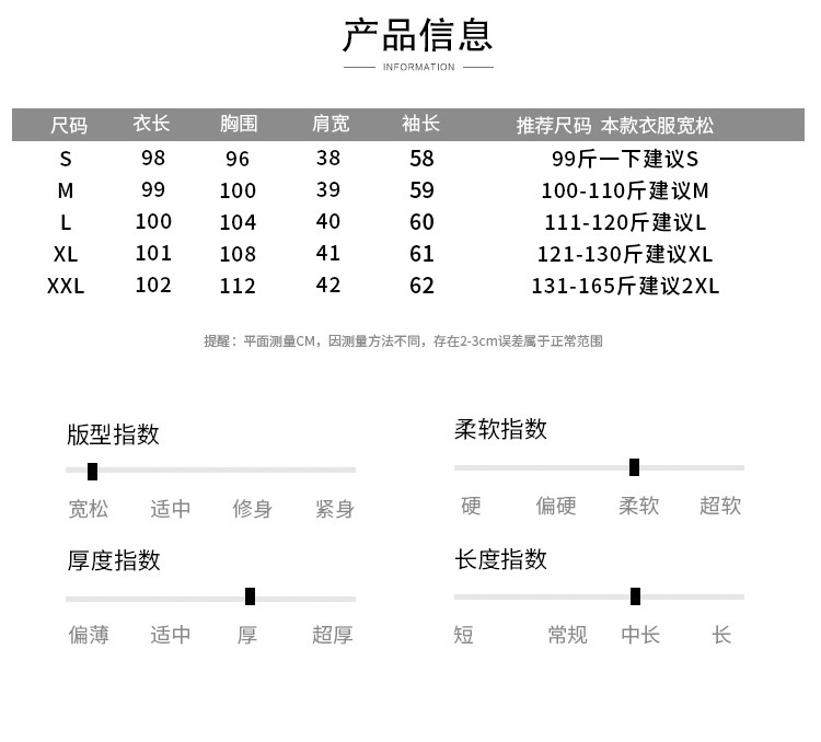 施悦名 秋冬毛呢外套女中长款2019韩版潮雾霾蓝女士呢子大衣加厚A