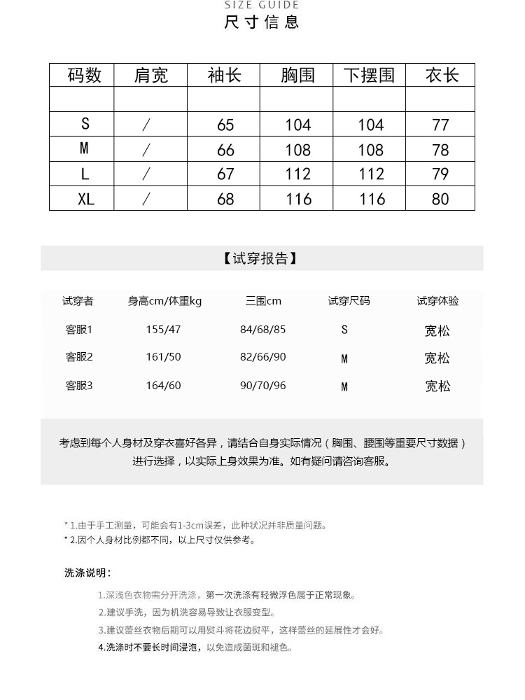 施悦名 毛呢外套女秋冬2019新款宽松中长款夹棉呢大衣西装A