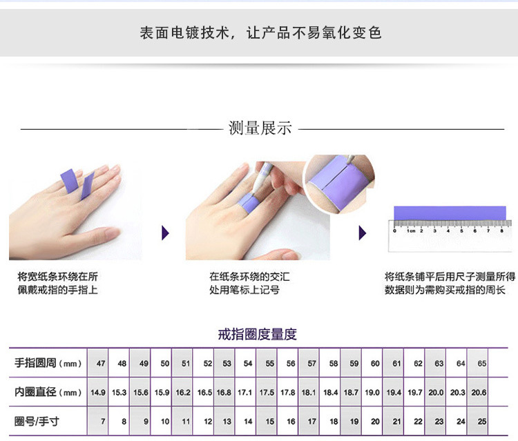 汤河店 2019新款S925纯银个性韩国东大门双层超闪镶钻开口戒指女饰品A