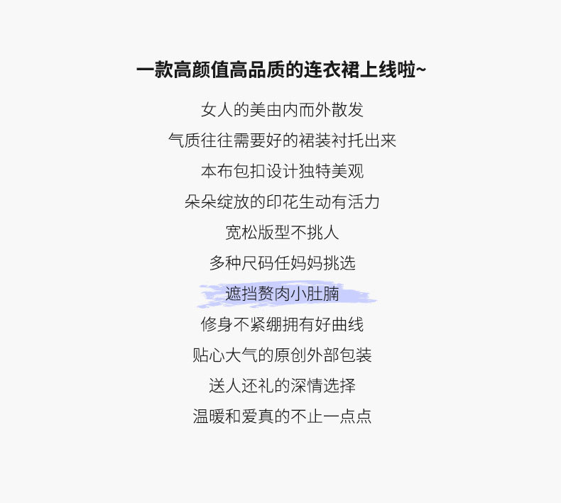 洋湖轩榭 2019年秋装新款妈妈装印花长袖中长款高贵麂皮绒过膝裙子A