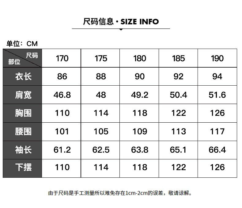 汤河之家  冬季新款男士保暖羽绒服中长款加厚冬季白鹅绒外套C