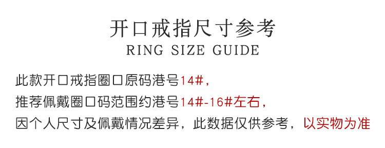 汤河店 欧美配饰s925纯银女士戒指锆石戒子指环时尚宝石首饰A