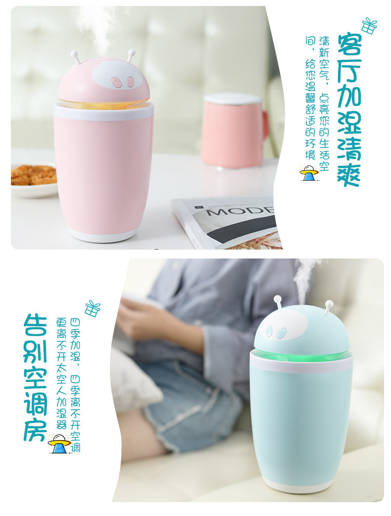 汤河店 太空人加湿器usb加湿器三合一家用雾化器迷你创意礼品A