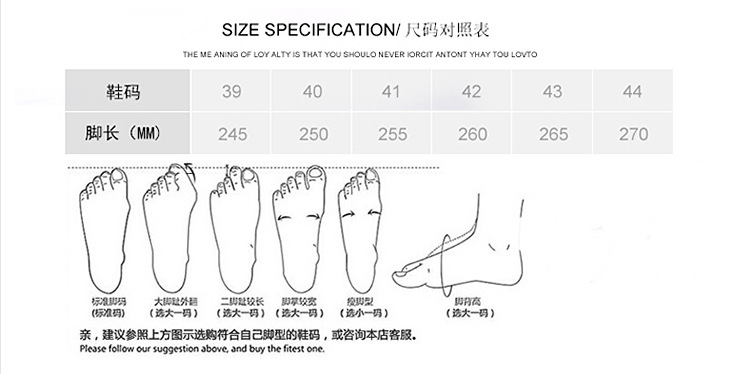 小童马  男鞋春夏秋休闲布鞋男帆布鞋透气牛仔老北京布鞋软底系带板鞋C