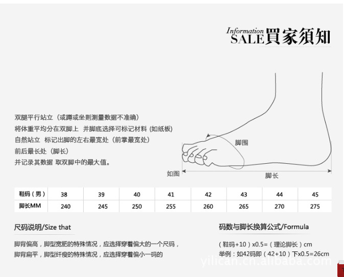 小童马  妈妈鞋棉鞋女鞋冬季真皮短靴子软底平底舒适加绒保暖中老年人皮鞋C