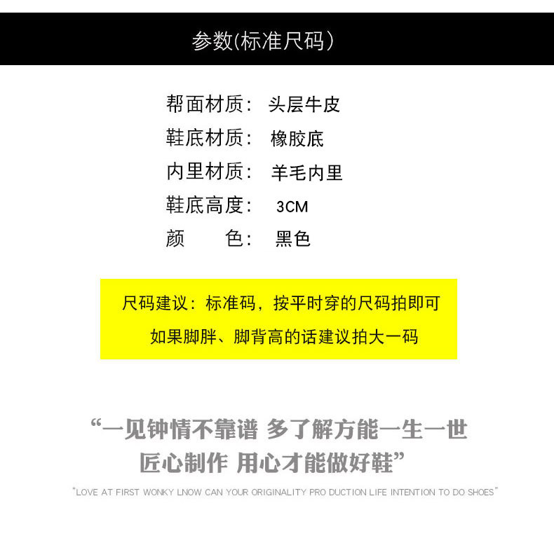 小童马  妈妈棉鞋女冬羊毛保暖加绒中老年人舒适雪地短靴真皮软底大码棉靴C