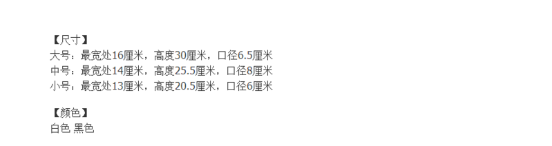 汤河店 简约现代家居装饰白黑金色陶瓷花瓶花插花器三件套工艺品摆件软装A