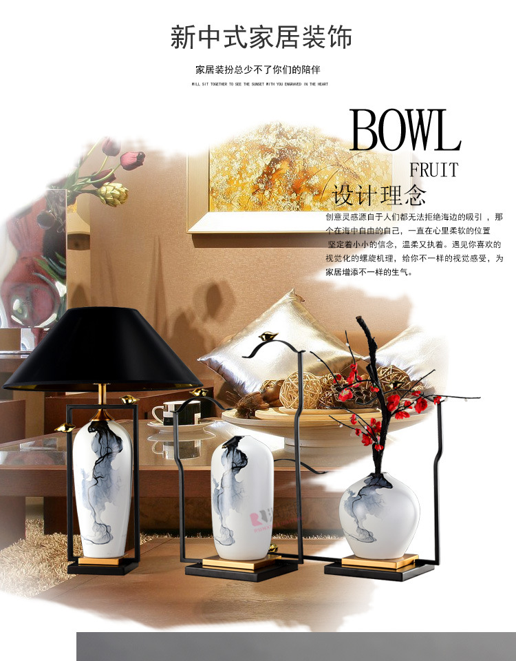 汤河店 新中式陶瓷摆件 瓷器摆件 创意装饰样板房酒店玄关客厅工艺品A