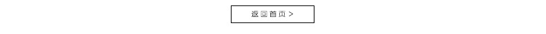 汤河之家  休闲男装秋冬新款半高领冬装羽绒服男加厚保暖外套上衣C