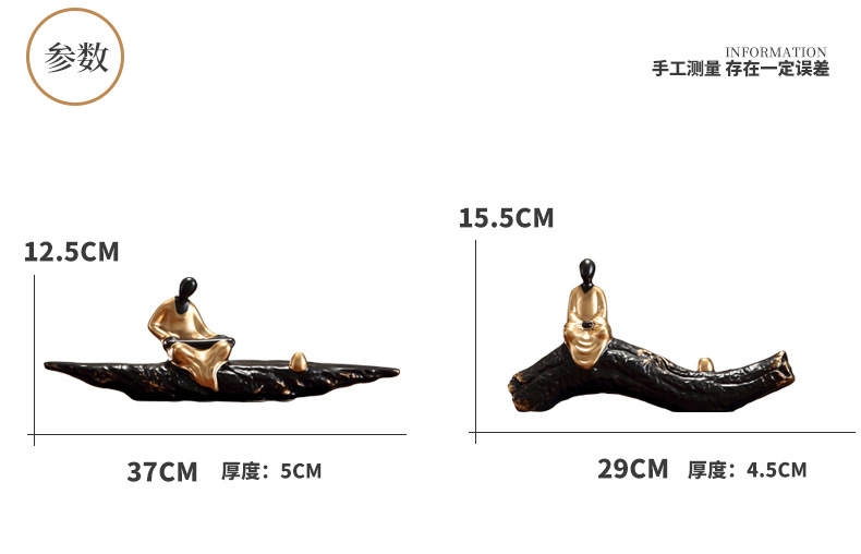 汤河店 新中式博古架办公桌装饰品 禅意插香陶瓷彩绘家居摆件 A