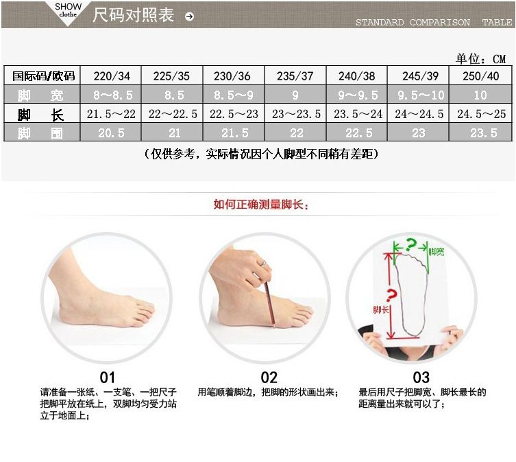 小童马  帅气骑士靴瘦瘦靴中筒真厚底马丁皮靴平底长筒靴女过膝高筒靴C