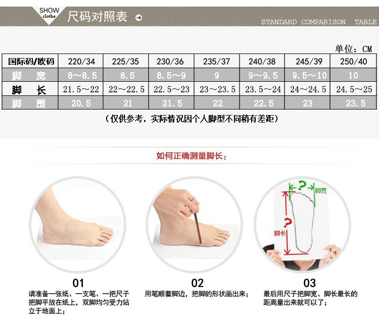 小童马  长靴女新款秋冬季加绒英伦风百搭粗跟长筒秋款高筒骑士靴潮C