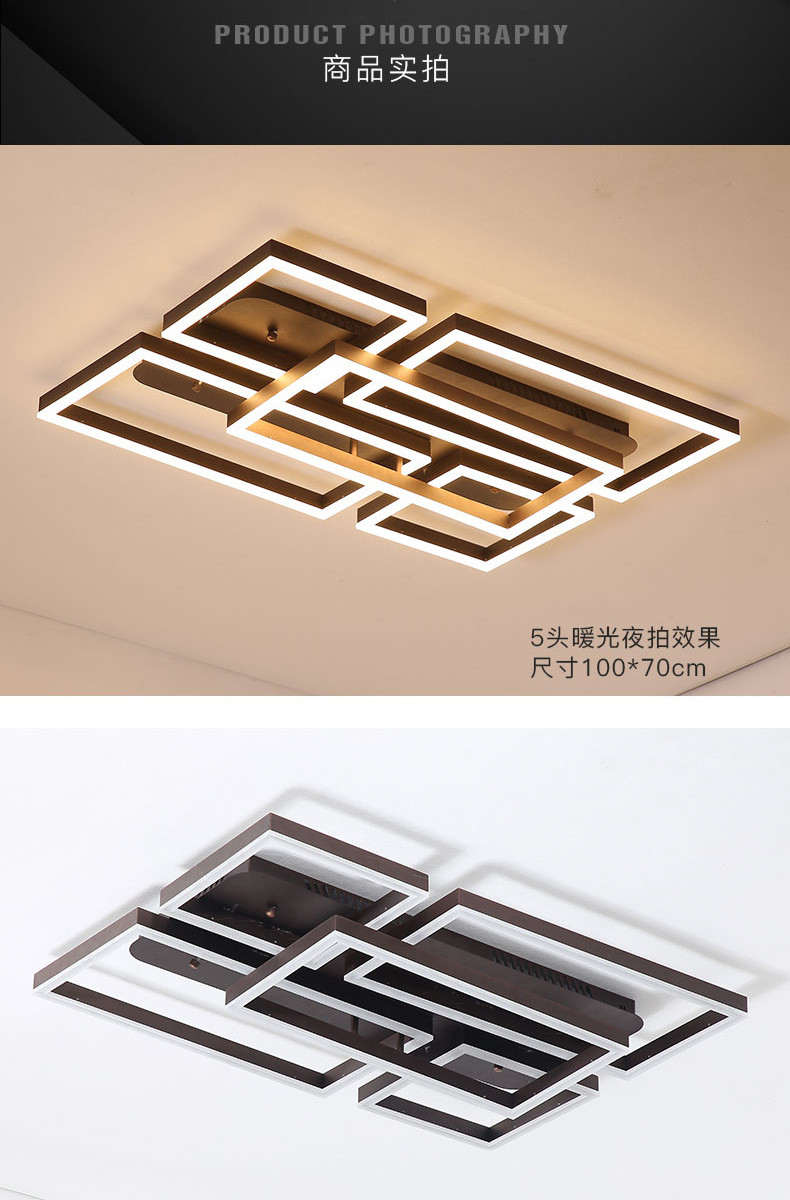 汤河店 匠心光艺现代简约LED吸顶灯 个性创意餐厅客厅卧室铝材亚克力灯具