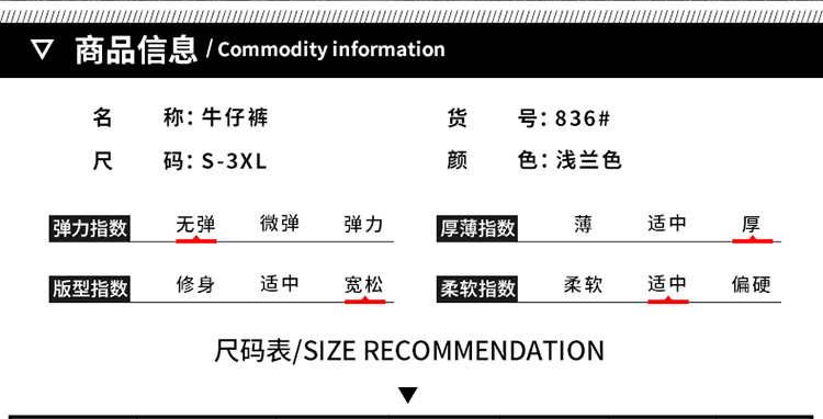 汤河之家  牛仔裤男秋季新款日系潮牌松紧腰阔腿裤复古垂感老爹裤长裤男C