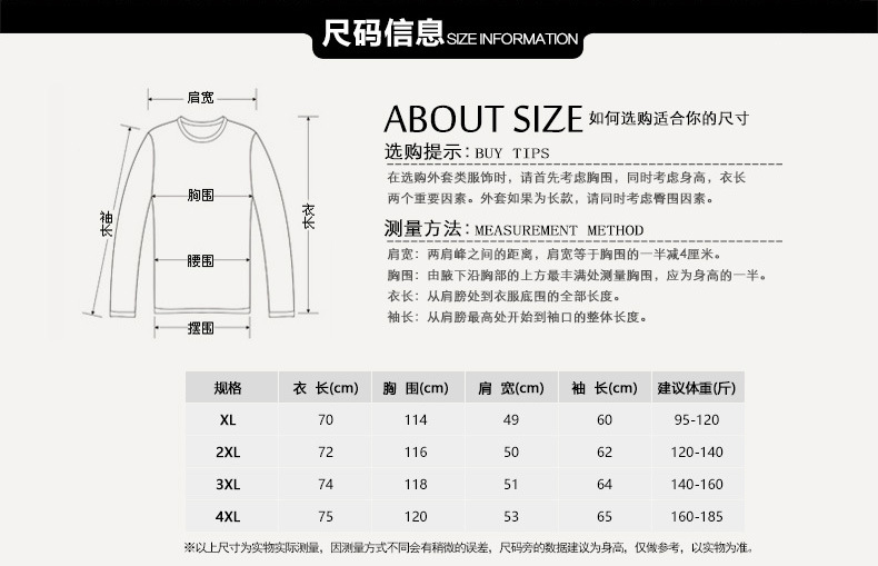 洋湖轩榭 冬季中老年男装爸爸冬装新款中年男式加绒加厚羽绒棉服棉衣A