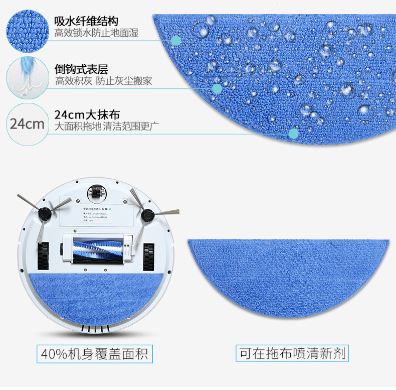 汤河店   家用全自动扫地机器人智能大吸力吸尘器扫吸拖一体机升级版C