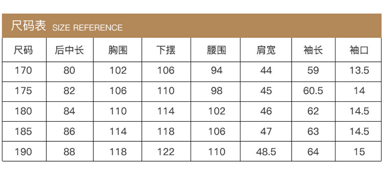 汤河之家  毛呢大衣外套男中长款2020冬季新款商务品牌双面羊绒大衣男潮C