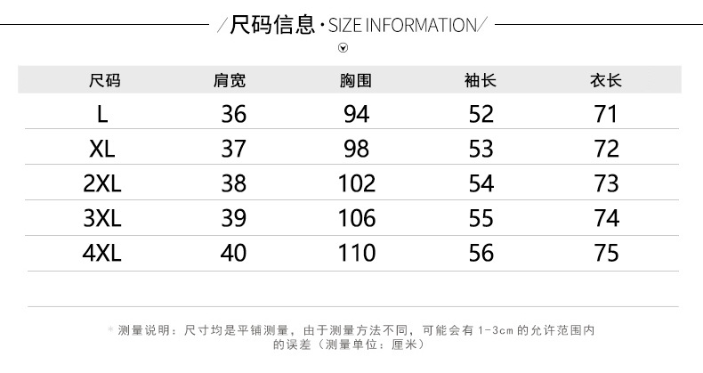 洋湖轩榭 妈妈装仿水貂绒外套 中老年女羊绒大衣短款大码女装冬毛呢A