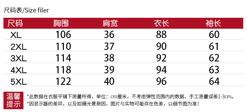 洋湖轩榭 中老年女防水貂绒毛外套 妈妈大码仿皮草连帽阔太太洋大衣A