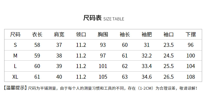 施悦名 2020春季新款精品女装名媛透视小衫V领长袖蝴蝶结荷叶边雪纺衫A