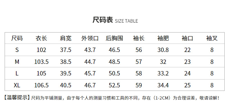 施悦名 格子连衣裙2020春季新款精品女装收腰显瘦气质假两件职业衬衫裙子A