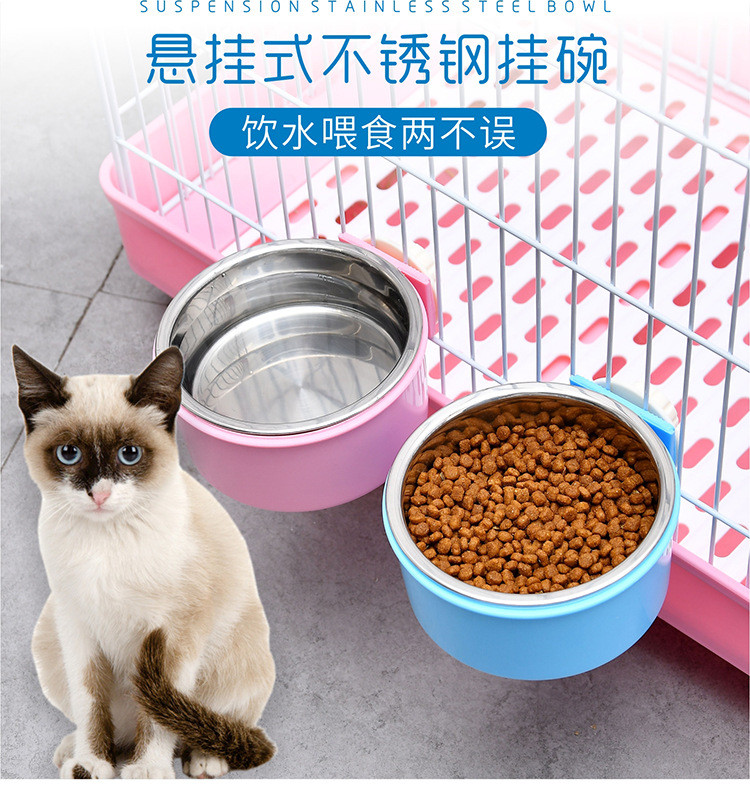 汤河店 宠物碗创意宠物固定碗不锈钢猫碗小挂碗悬挂猫盆