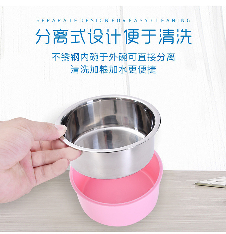 汤河店 宠物碗创意宠物固定碗不锈钢猫碗小挂碗悬挂猫盆