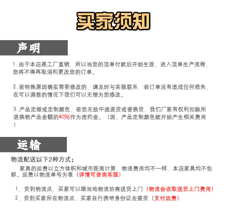 汤河店 博古架实木中式多宝阁仿古客厅置物架古董展示架南榆木茶叶陈列架