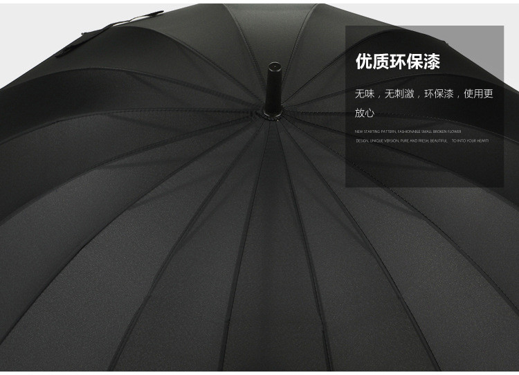 汤河店创意 武侠义 个性伞超强防风防雨防晒可定制logo广告晴雨伞