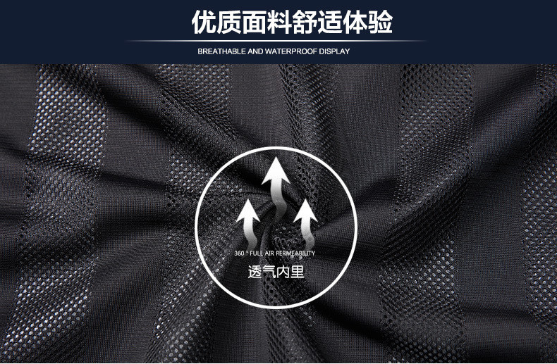 施悦名 冲锋衣男情侣薄款女外套登山服外套可定制 印LOGO