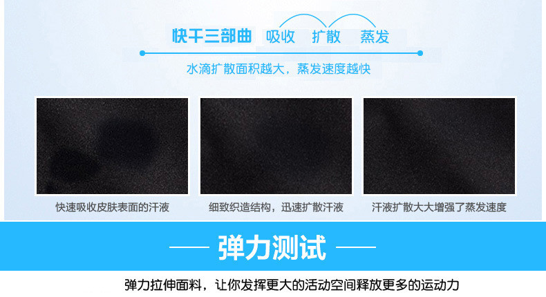 汤河之家 户外运动裤宽松大码透气五分裤速干裤跑步健身裤短裤