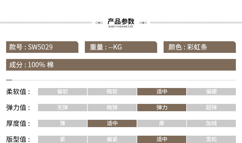 施悦名 套头连帽针织衫女外穿百搭2020春装新款拼色条纹毛衣女薄